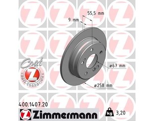 Диск тормозной задний для Mercedes Benz W124 1984-1993 новый