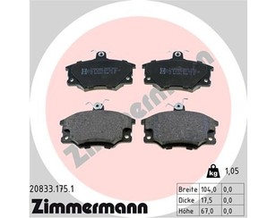 Колодки тормозные передние к-кт для Fiat Barchetta 1995-2005 новый