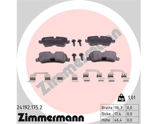 Колодки тормозные задние дисковые к-кт для Land Rover Range Rover III (LM) 2002-2012 новый