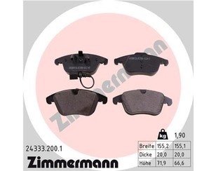 Колодки тормозные передние к-кт для VW Tiguan 2007-2011 новый