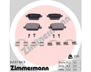 Колодки тормозные задние дисковые к-кт для Ford Kuga 2008-2012 новый