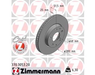 Диск тормозной передний вентилируемый для Mazda Mazda 3 (BM/BN) 2013-2018 новый