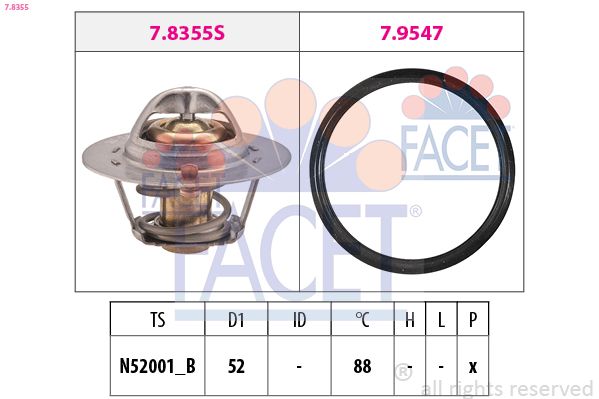 7.8355 Facet от 4342 руб. в Москве