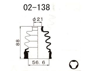 Пыльник ШРУСа для Nissan Primera P10E 1990-1996 новый