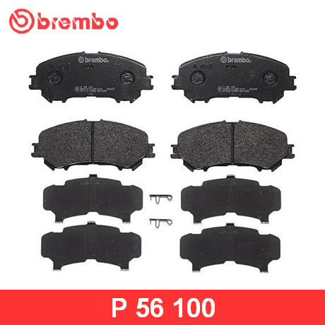 Колодки тормозные (Спереди) Nissan Qashqai 13-22 / X-Trail 13-22