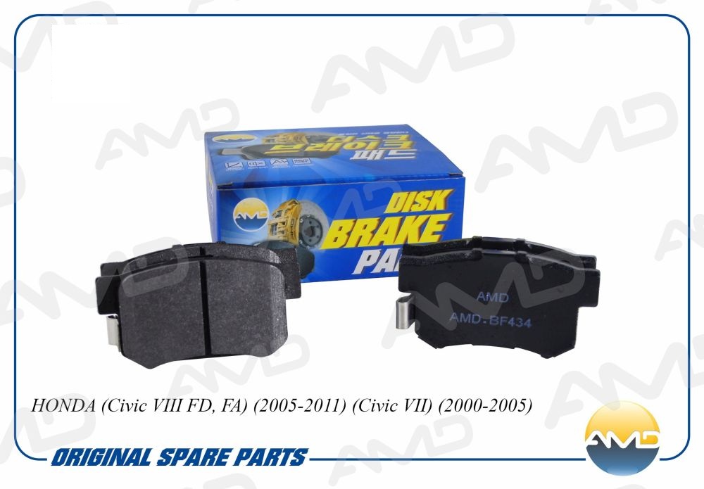 Колодки тормозные задние дисковые к-кт