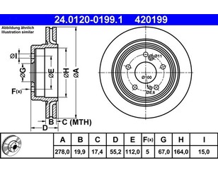 Диск тормозной задний для Mercedes Benz W124 E-Klasse 1993-1995 новый