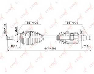 Полуось передняя для Lexus GX470 2002-2009 новый