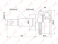 ШРУС наружный передний Lynx CO-3916A