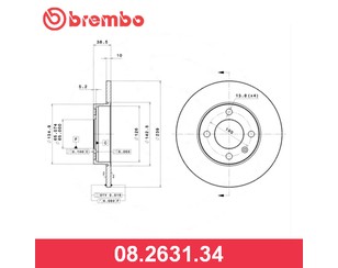 Диск тормозной передний не вентилируемый для VW Polo 1990-1994 новый