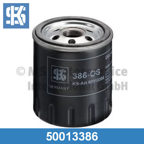 Фильтр масляный