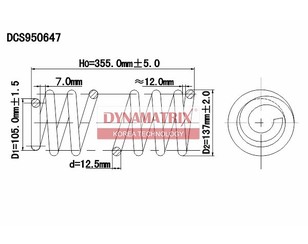 Пружина передняя для Audi A3 (8L1) 1996-2003 новый