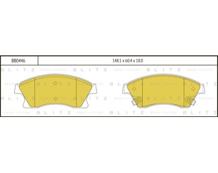 Колодки тормозные передние к-кт для Chevrolet Aveo (T300) 2011-2015 от 1050 руб. вариантов (3) в Санкт-Петербурге
