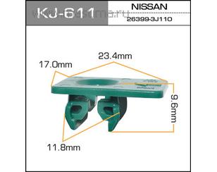 Крепеж фары для Nissan Micra (K11E) 1992-2002 новый