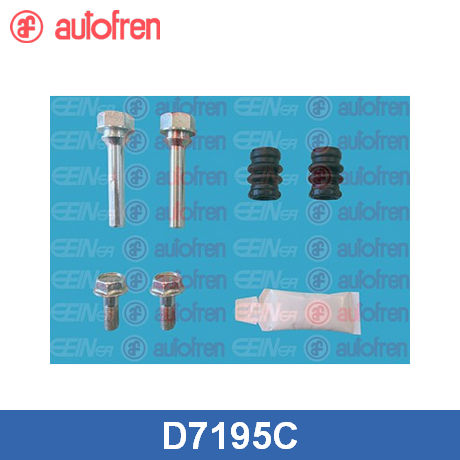 Направляющая суппорта (к-кт)