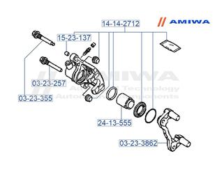 Скоба суппорта заднего для Mitsubishi ENDEAVOR 2003-2011 новый