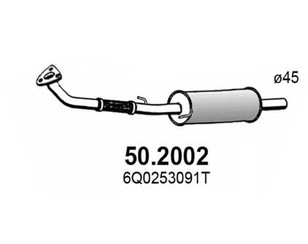 Приемная труба глушителя для Skoda Roomster 2006-2015 новый