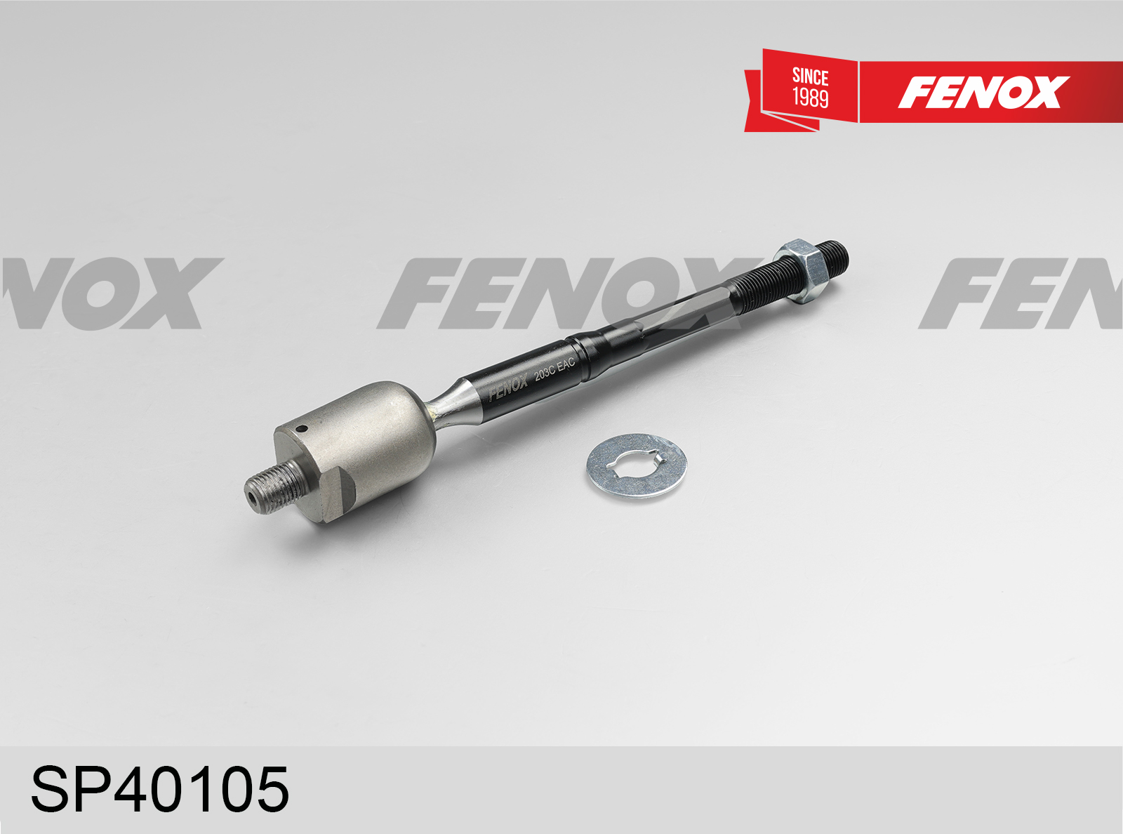 Тяга рулевая лев,/прав. Lexus ES240/350 ACV40/GSV40 2006-2012, Lexus ES300 MCV30 2001-2006, Lexus!!!