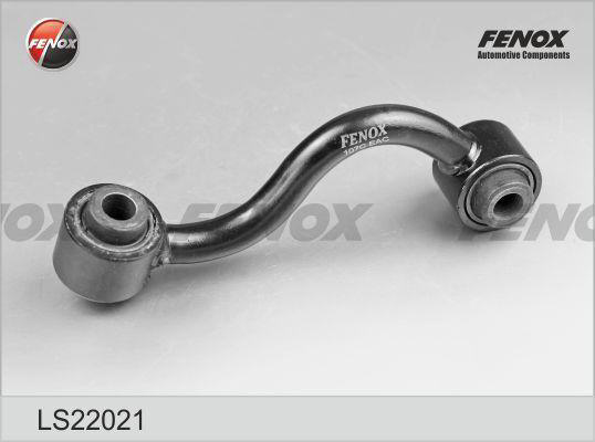 Тяга стаб Nissan Dualis Japan (J10) 2007-2013, Nissan Qashqai J10E 2006-2013, Nissan Qashqai!!!!