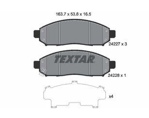 Колодки тормозные передние к-кт для Nissan XTerra (N50) 2005-2015 новый