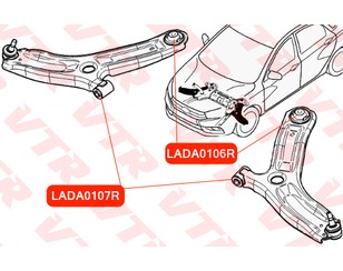 Сайлентблок переднего рычага передний для VAZ Lada Vesta 2015> новый