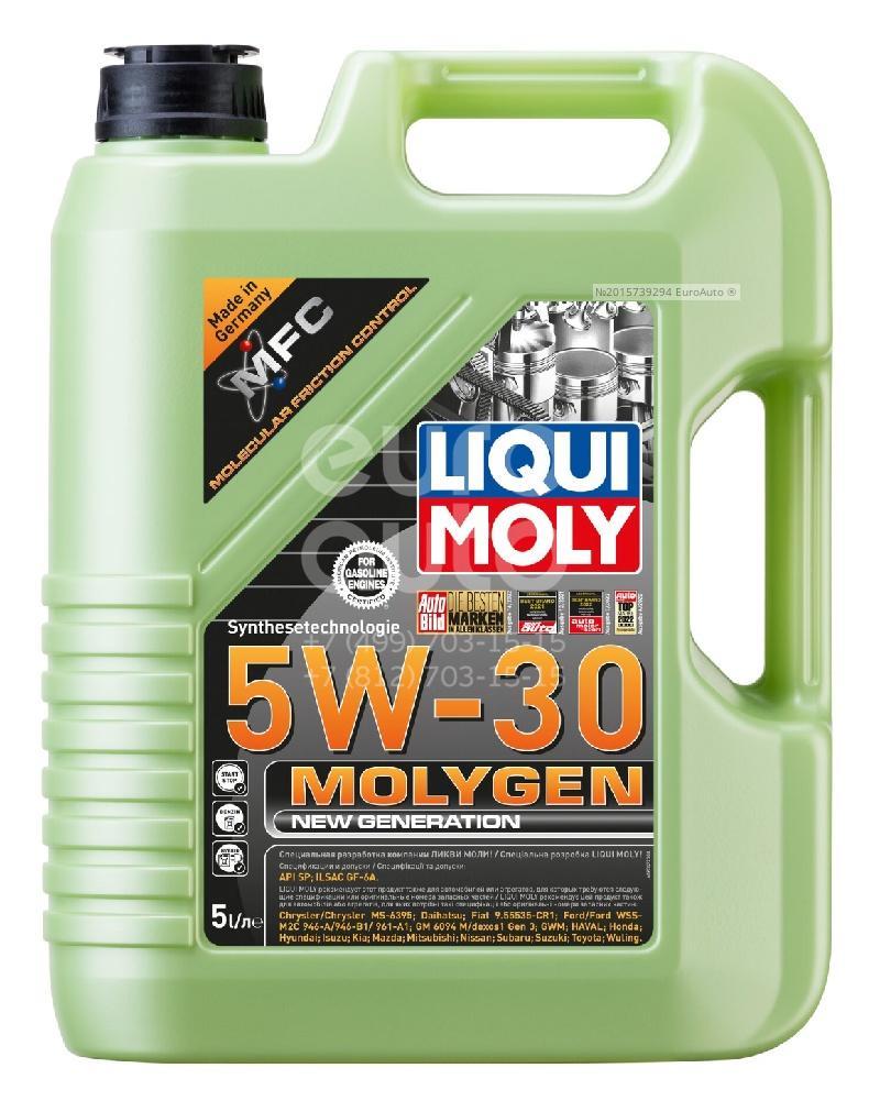 9043 Liqui Moly Масло моторное от производителя по спец цене купить в  Калининграде