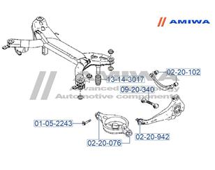 Сайлентблок заднего рычага для Mazda Mazda 6 (GG) 2002-2007 новый