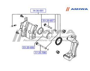 Направляющая суппорта для Mazda Mazda 6 (GH) 2007-2013 новый