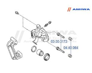 Направляющая суппорта для Toyota Yaris 2005-2011 новый