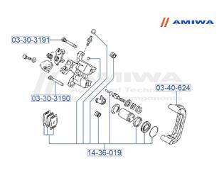 Направляющая суппорта для Mazda Mazda 6 (GH) 2007-2013 новый