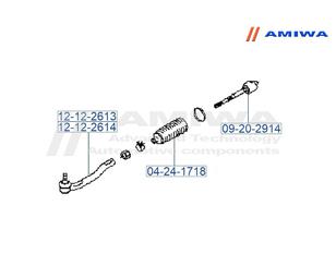 Пыльник рулевой рейки для Nissan Note (E11) 2006-2013 новый