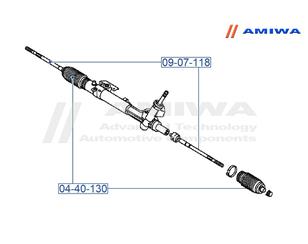 Тяга рулевая для Mitsubishi Outlander XL (CW) 2006-2012 новый