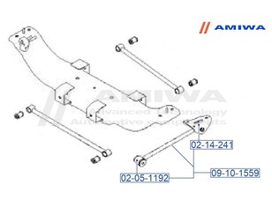 Тяга задняя продольная для Daewoo Nubira 2003-2007 новый