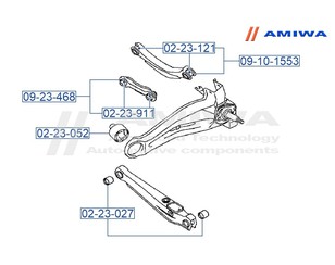 Тяга задняя поперечная для Mitsubishi Lancer (CX,CY) 2007-2017 новый