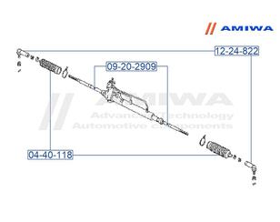 Наконечник рулевой для Nissan Primera WP11E 1998-2001 новый