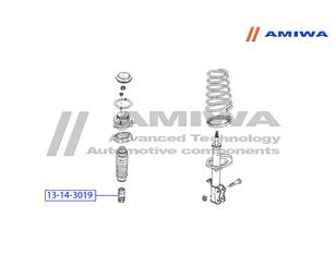 Отбойник заднего амортизатора для Kia Sportage 1993-2006 новый