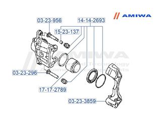 Втулка направляющая суппорта для Mitsubishi Grandis (NA#) 2004-2010 новый