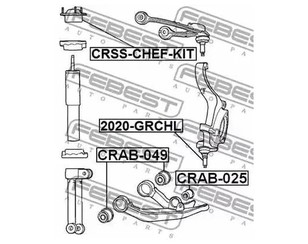 Опора переднего амортизатора для Jeep Cherokee (KK) 2007-2012 новый