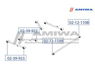 Сайлентблок тяги для Great Wall Hover 2005-2010 новый