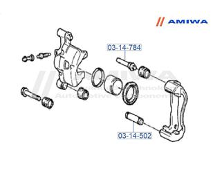 Направляющая суппорта для Hyundai i20 2008-2014 новый