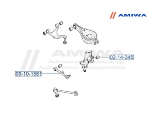 Тяга задняя поперечная для Hyundai Santa Fe (CM) 2006-2012 новый