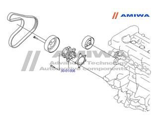 Насос водяной (помпа) для Kia Ceed 2007-2012 новый