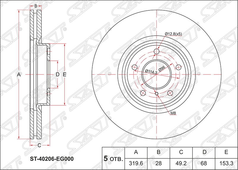 Диск тормозной (Перед) Infiniti FX35 02-08 / Nissan Murano 02-16
