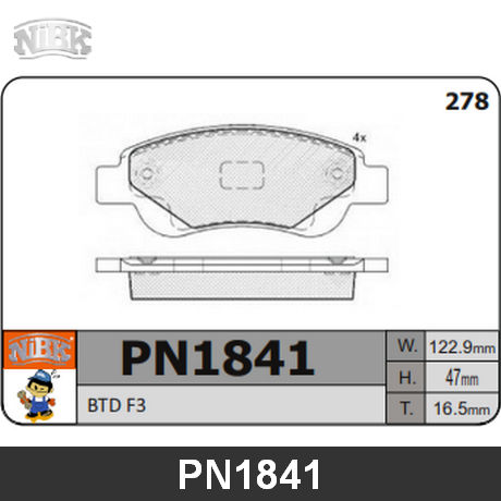 NiBK PN1841 Front Brake Pads (Bosch) for BYD F0 1.0L (2008–2025)