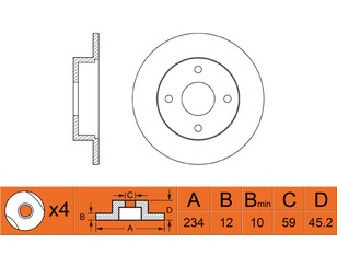 Диск тормозной передний не вентилируемый для Nissan Micra (K11E) 1992-2002 новый