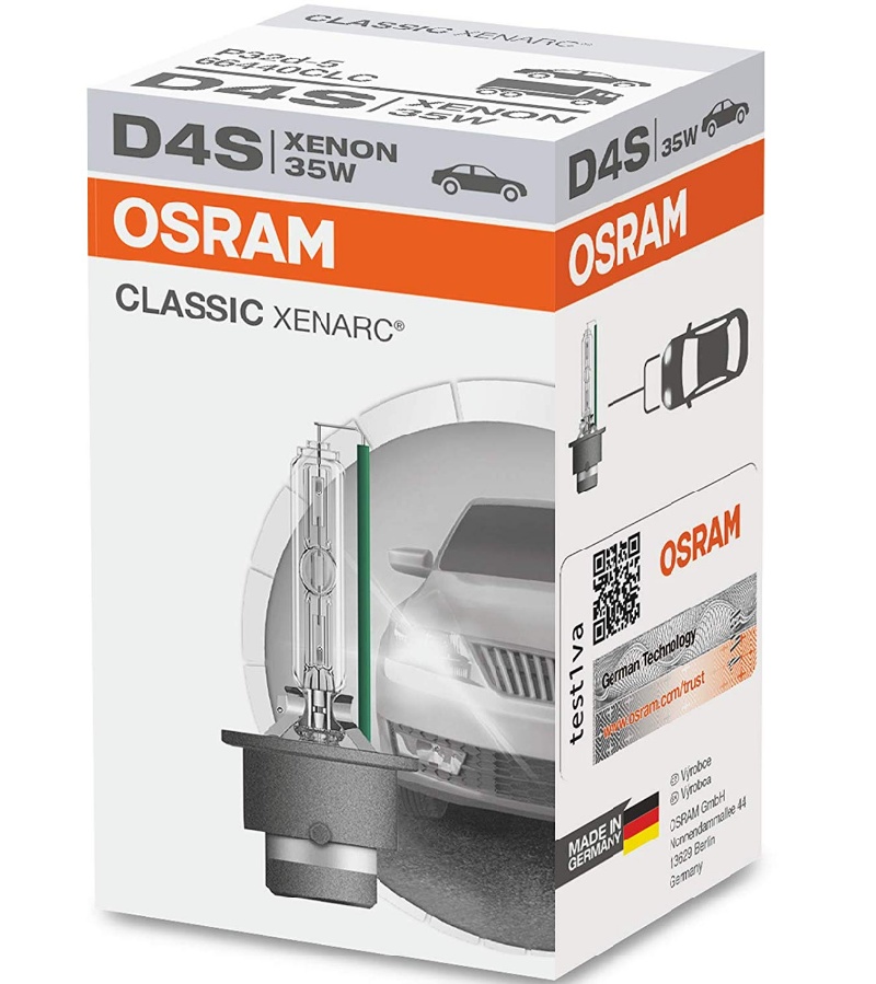 Лампа ксеноновая