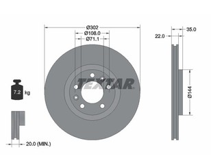Диск тормозной задний для Citroen C6 2006-2012 новый