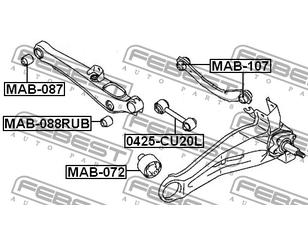 Сайлентблок заднего рычага наружный для Mitsubishi Lancer (CS/Classic) 2003-2008 новый