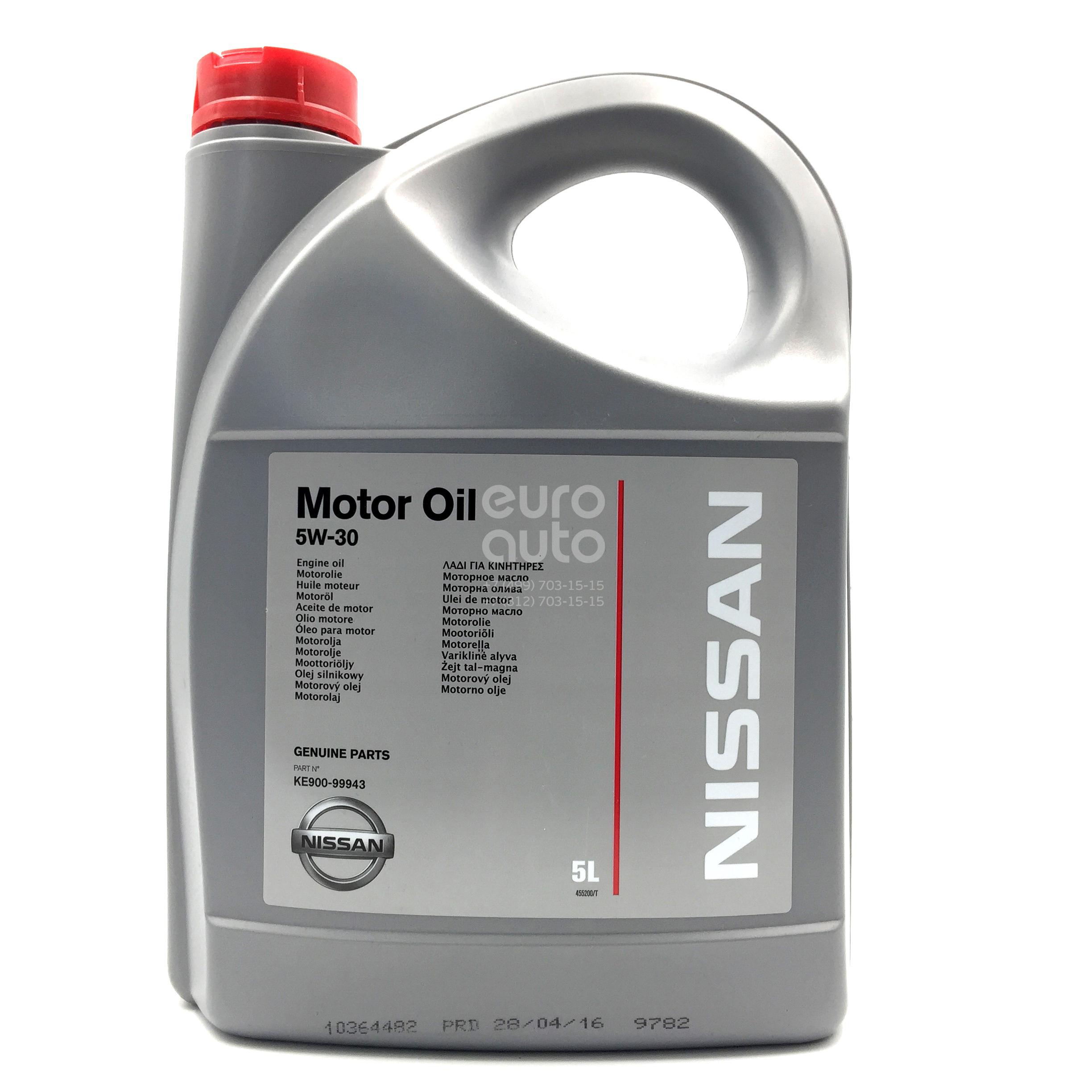 Моторное масло nissan 5w 30. Nissan Motor Oil 5w-30. Масло Ниссан 5w30 синтетика. Nissan 5w30 a5/b5. Масло моторное Ниссан 5w30 синтетика артикул.