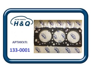 Прокладка головки блока для Mitsubishi Pajero/Montero Sport (K9) 1997-2008 новый